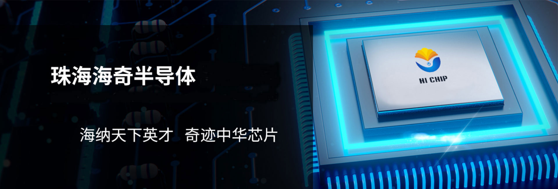 九游会